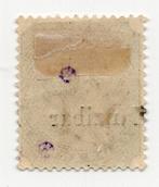 Zanzibar 1895 - Indiase postzegel met overdruk Zanzibar,, Gestempeld