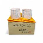 Onberispelijke set Shino Yunomi-theekopjes door Living