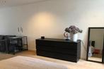 Studio Bilderdijkstraat in Amsterdam, Minder dan 20 m², Amsterdam