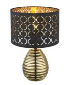 ACTIE: Tafellamp goud zwart Mirauea E27 fitting 380mm FOIR, Nieuw, Verzenden