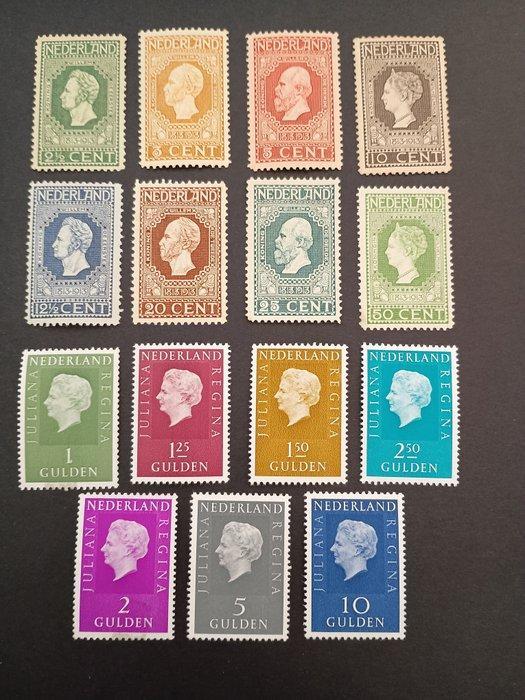 Suriname 1885/1945 - Kavel Nederland, Suriname en Curaçao -, Postzegels en Munten, Postzegels | Nederland