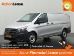 Mercedes Vito Bestelbus L2 H1 2019 Diesel Handgeschakeld, Auto's, Zwart, Nieuw, Dealer onderhouden, Zilver of Grijs