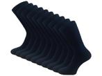 10 paar SQOTTON® Werk- en Sportsokken - Zwart, Kleding | Heren, Sokken en Kousen, Verzenden, Nieuw