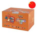 Pokemon Charizard Display Set Gift Box Case (12 Stuks) - Chi, Hobby en Vrije tijd, Verzamelkaartspellen | Pokémon, Verzenden, Nieuw