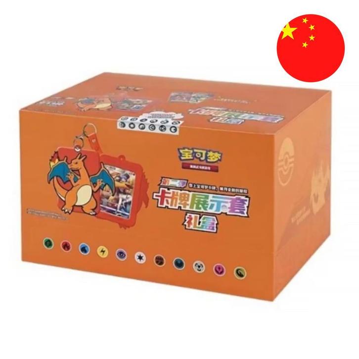 Pokemon Charizard Display Set Gift Box Case (12 Stuks) - Chi, Hobby en Vrije tijd, Verzamelkaartspellen | Pokémon, Nieuw, Verzenden