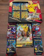 Pokémon - 6 Box - Pikachu exclusive box with boosters -, Nieuw