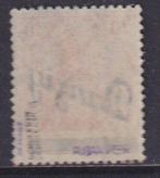 Danzig 1930 - 10 (Pf) dunkelrosarot Gekeurd: Schuler BPP -, Gestempeld