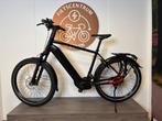 Koga Pace B10 e-bike | High-end model | 750Wh accu | Bosch, Fietsen en Brommers, Nieuw, 50 km per accu of meer, 55 tot 59 cm, Ophalen