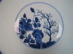 Kangxi (1662-1722), Shen De Tang Bo Gu Zhi Mark! - Kom -