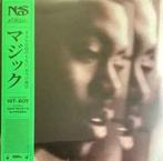 lp nieuw - Nas - Magic, Cd's en Dvd's, Vinyl | Hiphop en Rap, Verzenden, Zo goed als nieuw