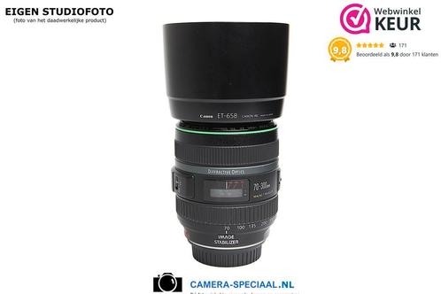 Canon EF 70-300mm DO IS USM telelens met 12 maanden garantie, Audio, Tv en Foto, Fotografie | Lenzen en Objectieven, Telelens