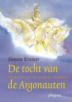 9789021676678 De tocht van de Argonauten | Tweedehands, Verzenden, Zo goed als nieuw, Simone Kramer