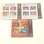 SNK, Free Shipping - Neo Geo CD Lot of 3 Games - Samurai, Nieuw