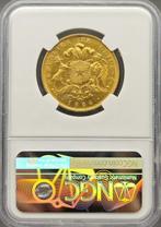 Chili. 10 Pesos 1864 MS62 (Zonder Minimumprijs)