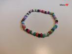 Regenboog armband glaskralen (Armbandjes glaskralen, Overig), Verzenden, Nieuw