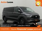Ford Transit Custom  2025 €770 per maand, Auto's, Bestelauto's, Automaat, Zwart, Nieuw, Ford