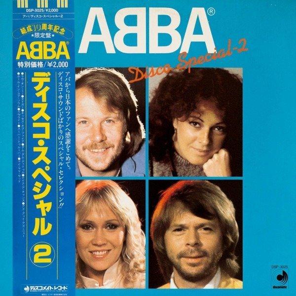 ABBA - ABBA – Disco Special-2 / Very Nice Japanese Only Blue, Cd's en Dvd's, Vinyl Singles