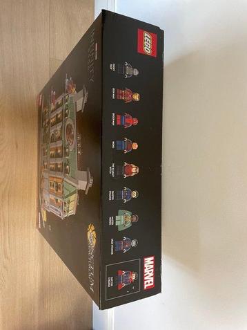 Lego Set - 76218 - Marvel Super Heroes - 76218 Sanctum beschikbaar voor biedingen