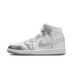 -9% Nike  Nike Air jordan 1 mid crinkled chrome  maat 39, Verzenden, Nieuw