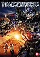 Transformers 2 - Revenge of the fallen - DVD, Cd's en Dvd's, Dvd's | Science Fiction en Fantasy, Verzenden