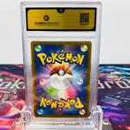 Pokémon Graded card - Mewtwo EX #022 - PCP 25th Anniversary, Nieuw