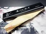 Satake - Keukenmes - Santoku - Staal - Japan - Japanse
