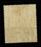 Oost-Afrika en Oeganda protectoraten 1921 - 3 R. violet en, Gestempeld