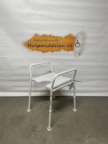 Drive Douchestoel wit beschikbaar voor biedingen