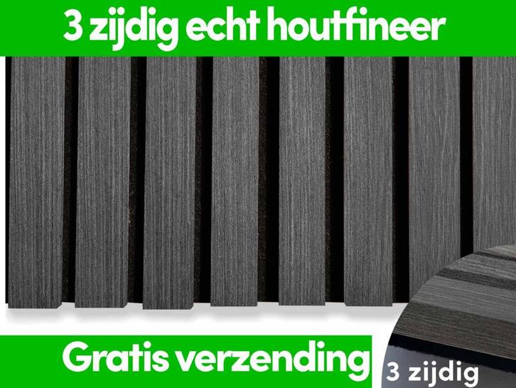 Akoestische wandpanelen UITVERKOOP - 3zijdig - Laagste prijs, Doe-het-zelf en Verbouw, Platen en Panelen, Nieuw, Ophalen of Verzenden