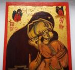 Icoon - De Heilige Moeder van God en Christus -