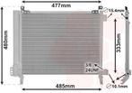 LUCHTCONDENSATOR VOOR NISSAN MICRA 2010-2013 921001HC1B, Ophalen of Verzenden, Nieuw