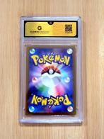 Pokémon - 1 Graded card - Minccino 082 / 071 AR Art Rare, Hobby en Vrije tijd, Verzamelkaartspellen | Pokémon, Nieuw
