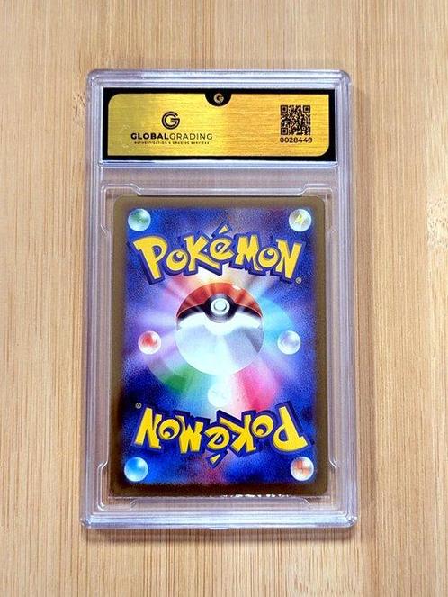 Pokémon - 1 Graded card - Minccino 082 / 071 AR Art Rare, Hobby en Vrije tijd, Verzamelkaartspellen | Pokémon
