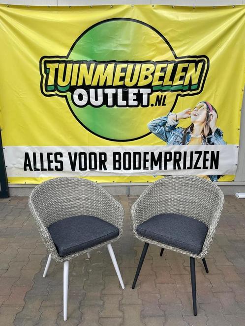 Dining tuinstoel wicker grijs rond, Tuin en Terras, Tuinstoelen, Zo goed als nieuw, Wicker, Ophalen