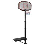 Basketbalstandaard 258-363 cm polyetheen (Sportartikelen), Verzenden, Nieuw