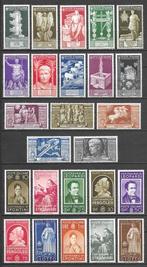 Koninkrijk Italië 1937 - Bimillennium van de geboorte van, Gestempeld