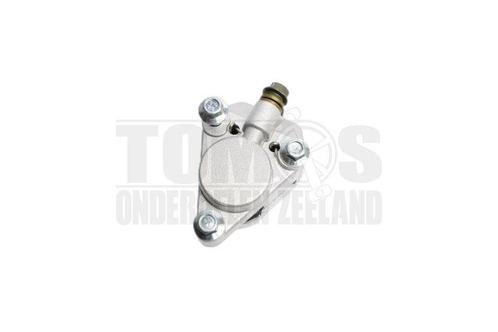 Tomos Remklauw AJP 60mm M10x1 zilver, Fietsen en Brommers, Brommeronderdelen | Algemeen, Nieuw, Ophalen of Verzenden