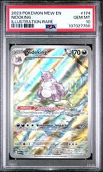 The Pokémon Company - 1 Graded card - Pokémon 151 english -, Nieuw