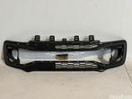 VW Volkswagen Up Up! Facelift midden Grille 1S0853677F, Ophalen, Gebruikt, Voor