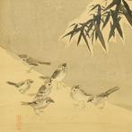 Bamboo and Seven Sparrows in Snow - Ajikata Kaizan
