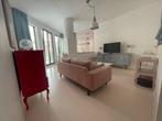 Appartement te huur aan Emmaplein in Den Bosch, Noord-Brabant