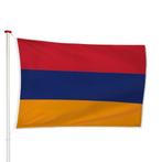 Armeense Vlag 40x60cm, Verzenden, Nieuw