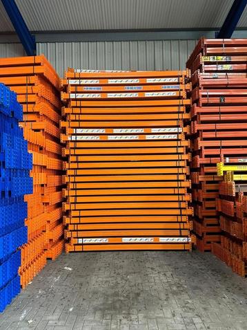 NEDCON PR2 Ligger 2700x110x40 mm 3000kg, gebruikt beschikbaar voor biedingen