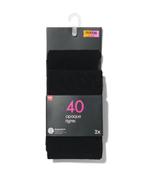 HEMA Kinder panty temptech 40denier - 2 stuks zwart, Verzenden, Nieuw