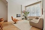 Te huur: Appartement Bosboom Toussaintstraat in Amsterdam, Noord-Holland, Appartement, Amsterdam