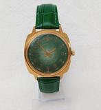 Luch 2209 USSR - XXII Olympic Games, Moscow-1980 - Heren -, Nieuw