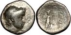 Kingdom of Cappadocia | Ariobarzanes III | AR Drachm | 52-42, Verzenden