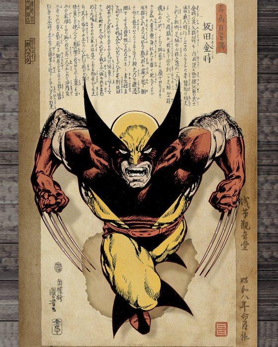 Kodo88 - 1 Fine Art Giclée - Wolverine’s Ukiyo-e Rage, Boeken, Strips | Comics