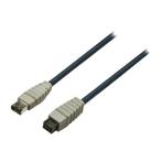 Nieuwe Bandridge BCL6402 met garantie, Computers en Software, Pc- en Netwerkkabels, Ophalen of Verzenden, Nieuw
