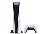 Refurbished PS5 Disc Console (Playstation 5) met Garantie, Spelcomputers en Games, Spelcomputers | Sony PlayStation 5, Ophalen of Verzenden